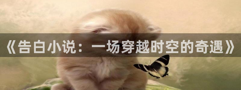 江山文学网是国家级的吗
